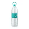 Bisleri-Packaged-Drinking-Water-Bottle